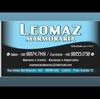 Logo Leomaz Marmoraria