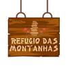 Logo Pousada Refúgio das Montanhas